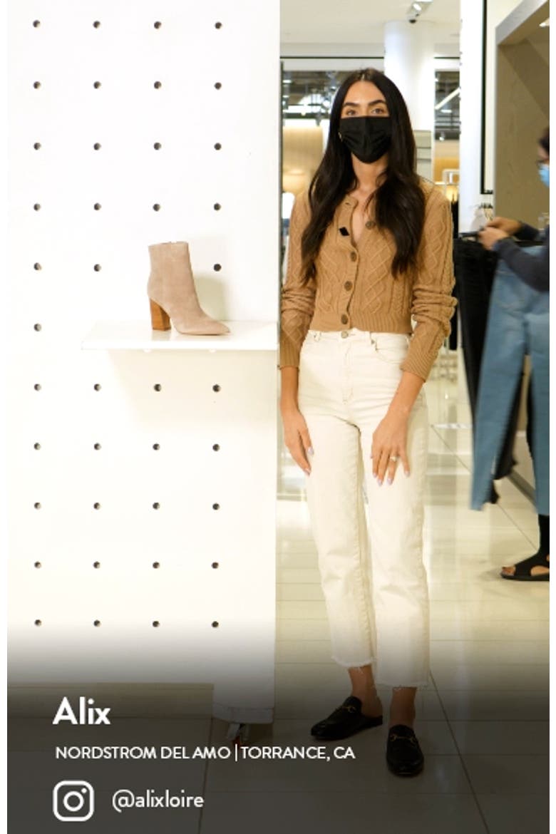 Umika Bootie video