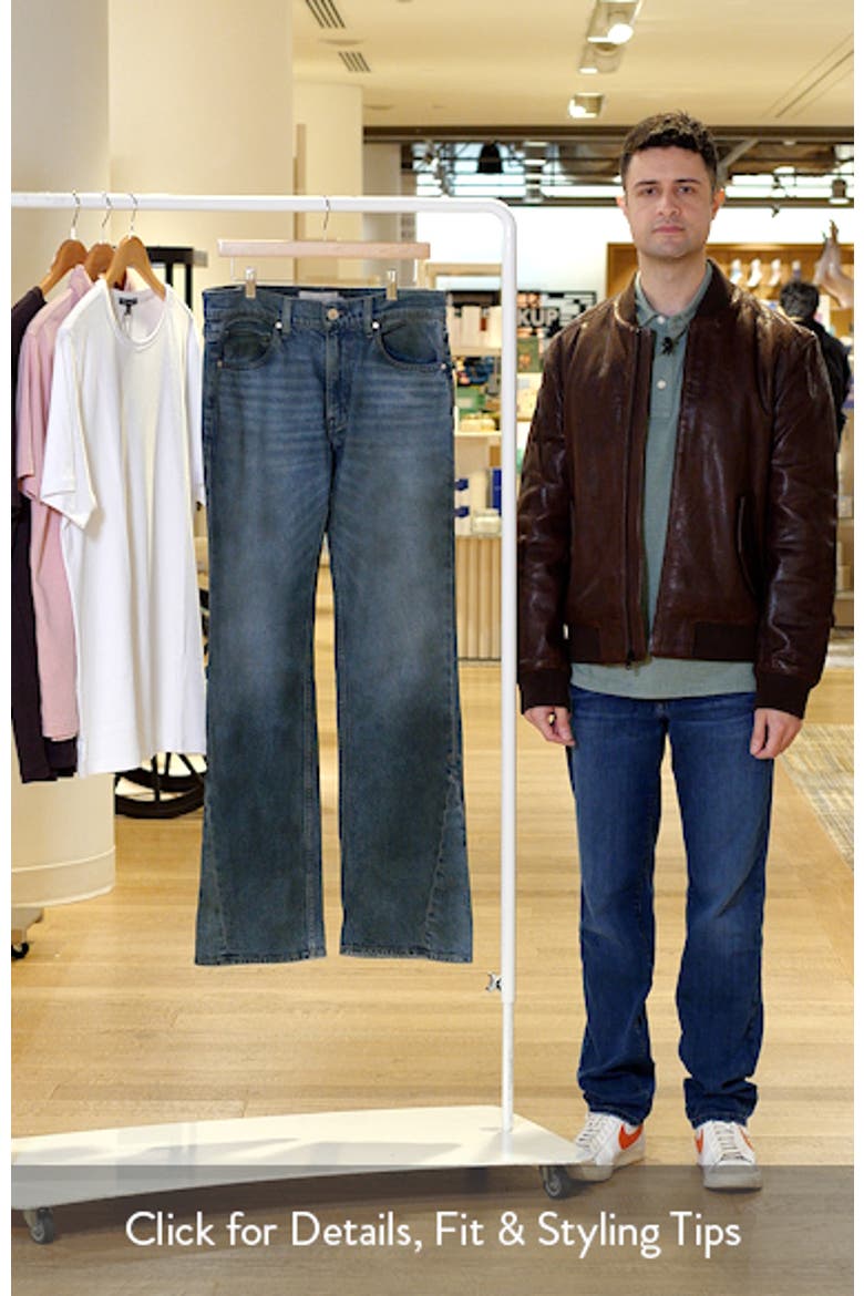 Walker Coated Kick Flare Jeans video