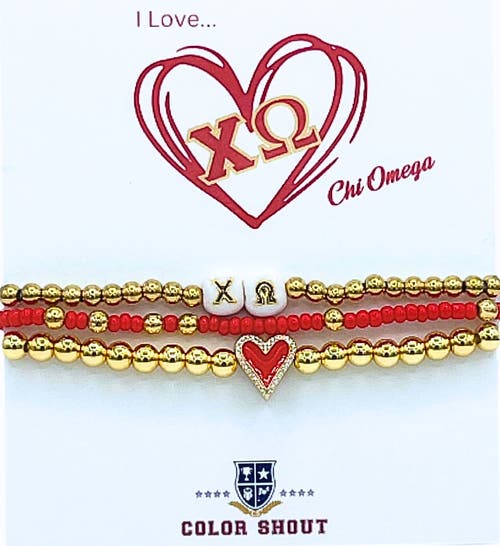 Color Shout Chi Omega Love My Sorority Bracelet Stack in Yellow Gold  product