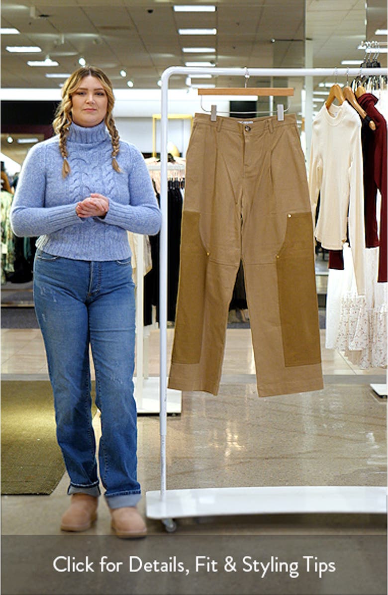 High Waist Straight Leg Pants with Contrast Panels, sales video thumbnail