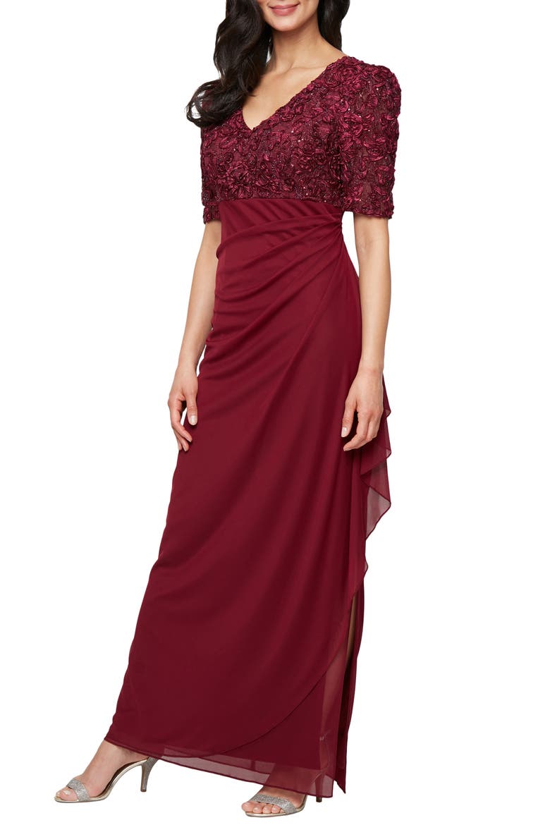 Embellished Short Sleeve Empire Waist Gown video