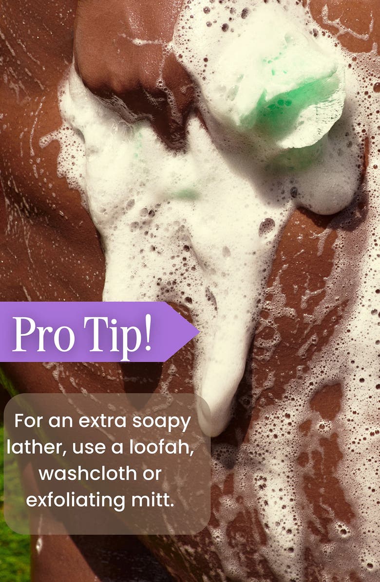 54 Thrones Butter Cream Body Wash Non-Stripping + Skin Barrier Support, Alternate, color, 