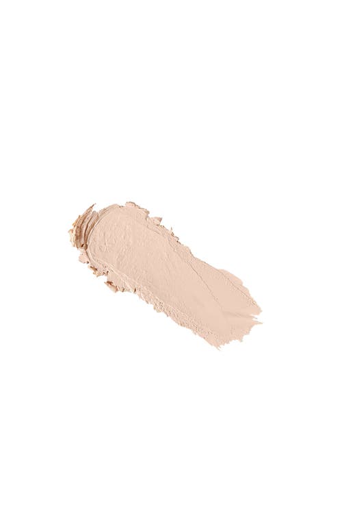 Youngblood Mineral Cosmetics Ultimate Concealer In Nude