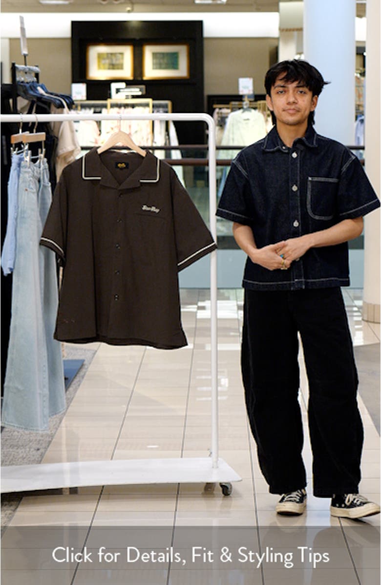 Short Sleeve Bowling Shirt, sales video thumbnail