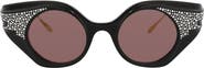 Gucci 45mm Cat Eye Sunglasses (Limited Edition)