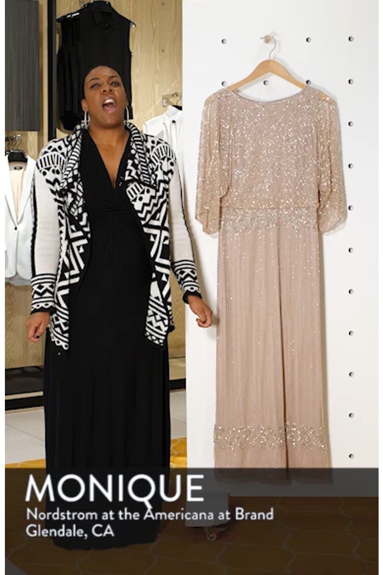 Diamond Motif Mesh Blouson Gown video