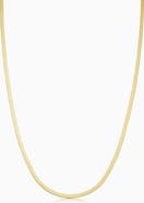 Oradina 10K Gold Park Avenue Herringbone Chain