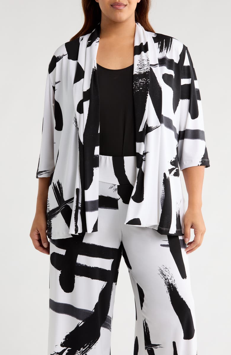 Vikki Vi Swing Open Front Cardigan, Main, color, Zen