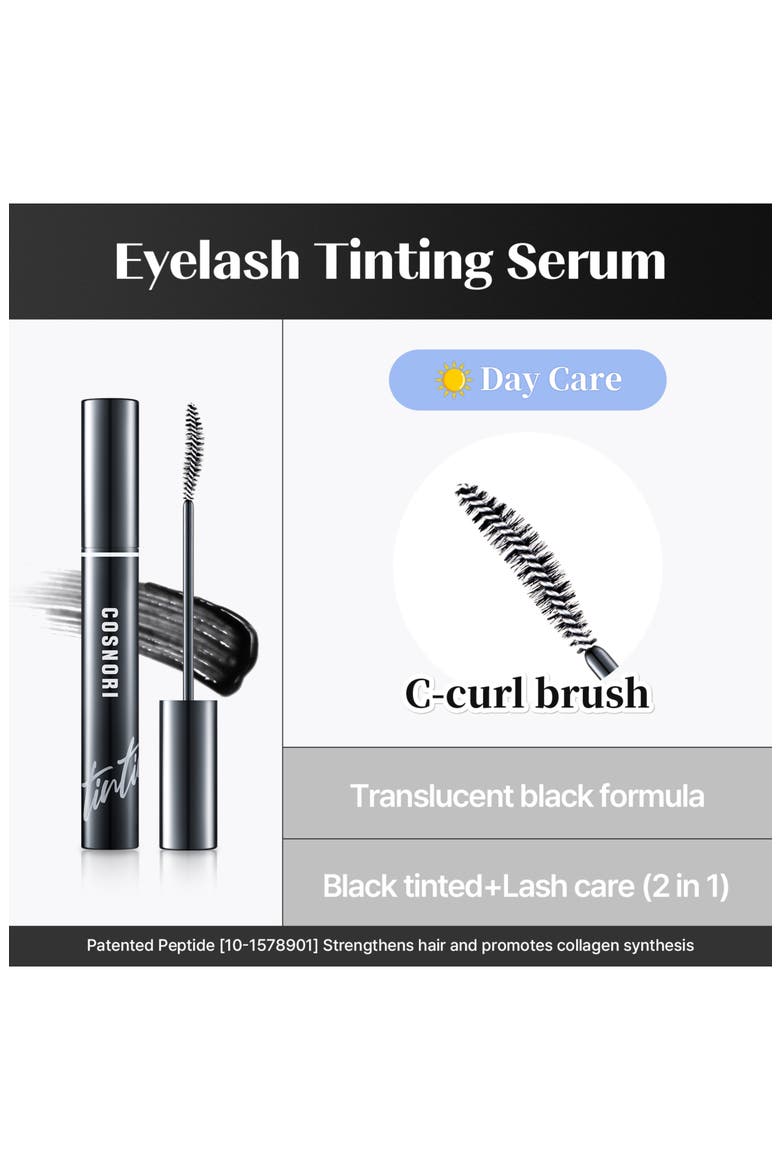Eyelash Tinting Serum, Alternate, color, NO COLOR