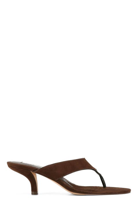 Marley Brown Suede
