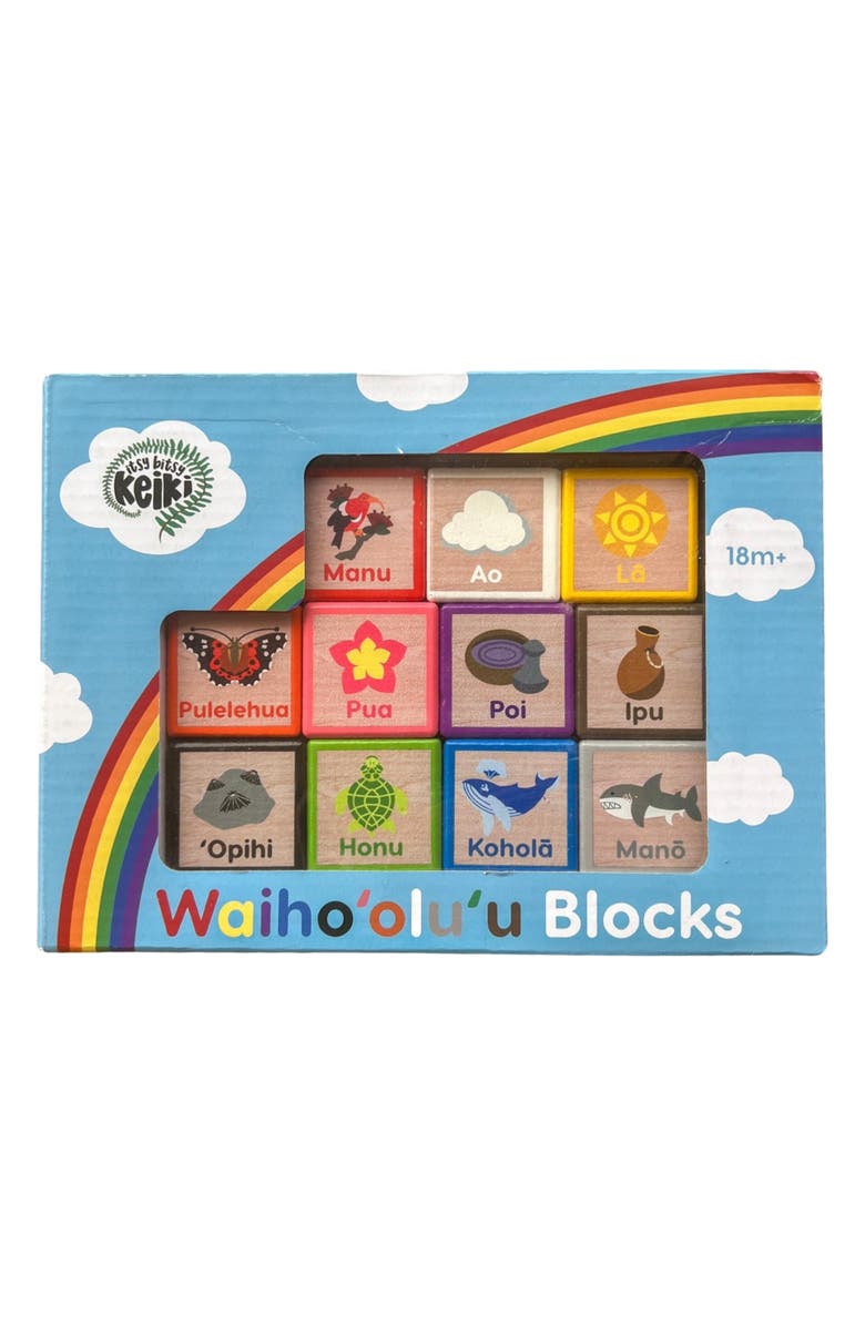 Itsy Bitsy Keiki Waiho'olu'u Blocks, Main, color,