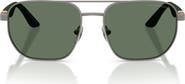 Emporio Armani Kids' 51mm Square Sunglasses