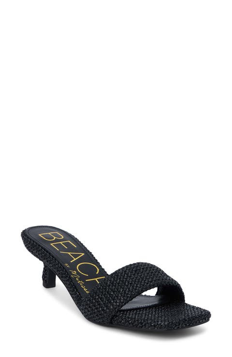 Capricorn Kitten Heel Slide Sandal (Women)