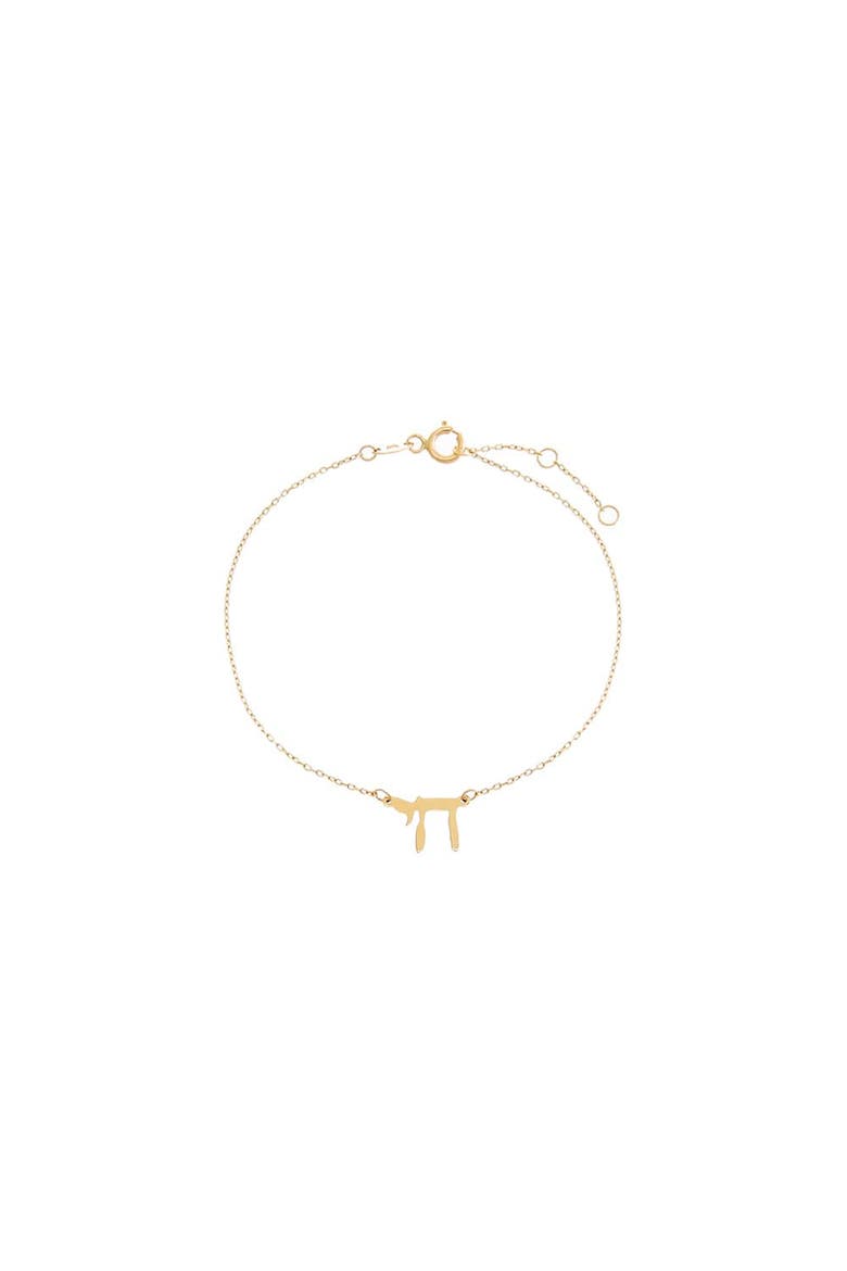 Solid Chai Pendant Bracelet 14K, Main, color, 14K Gold
