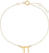 BY ADINA EDEN Solid Chai Pendant Bracelet 14K