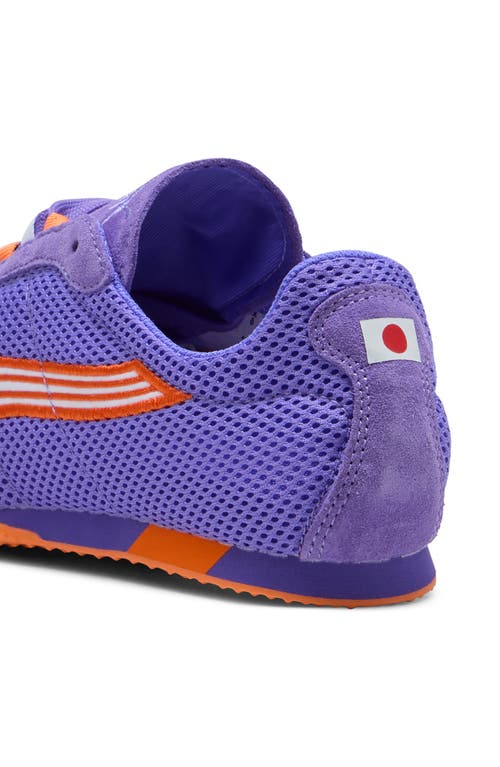 Puma H-street Sneaker In Purple