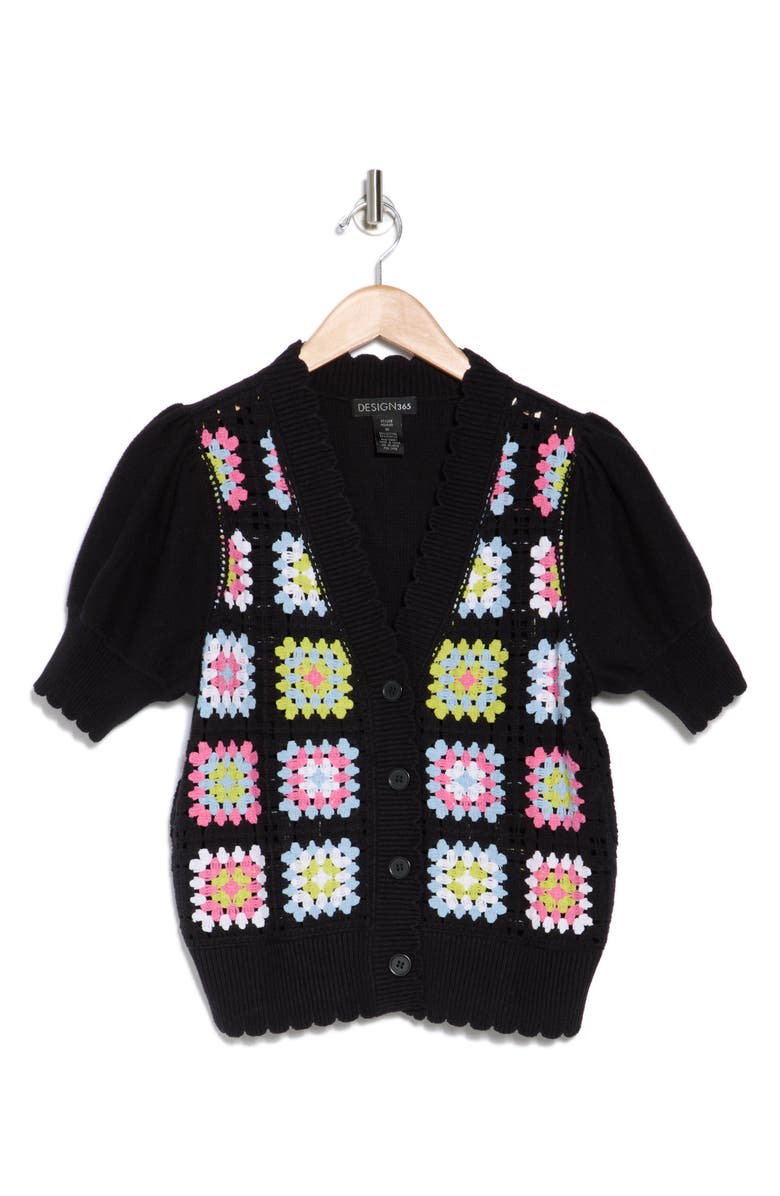 Crochet Square Short Sleeve Cardigan