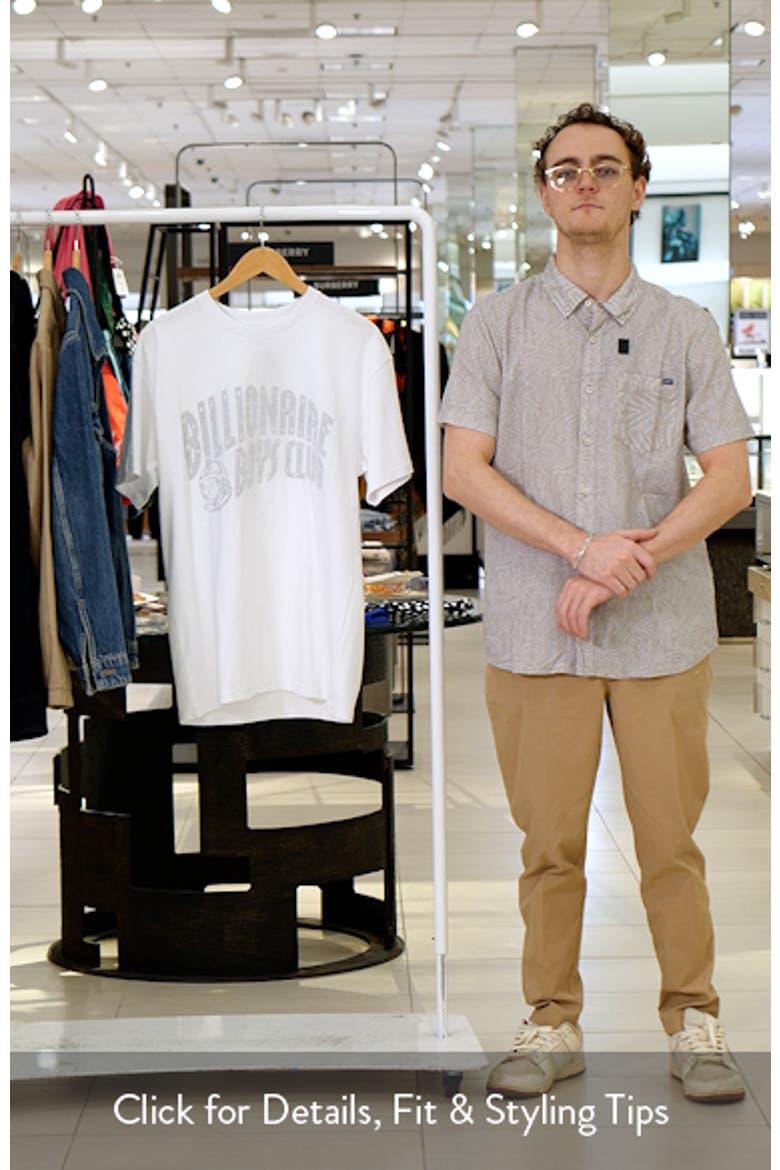Curve Short Sleeve Top video