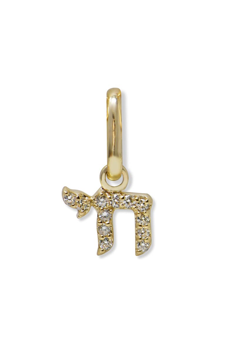 Chai Pavé Diamond Charm, Main, color, 14K YELLOW GOLD/ DIAMOND