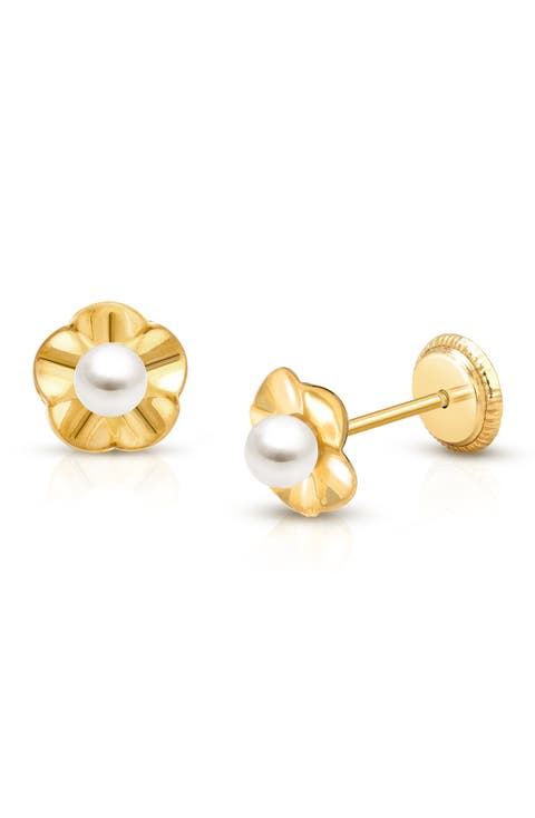 14K Gold Ruffled Petals with Pearl Studs Screw Back Earrings