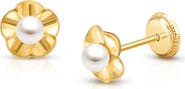 Tiny Blessings 14K Gold Ruffled Petals with Pearl Studs Screw Back Earrings