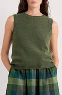 Seasalt Cornwall East View Merino Wool Blend Sweater Vest