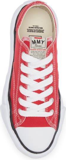 Peterson Sneaker