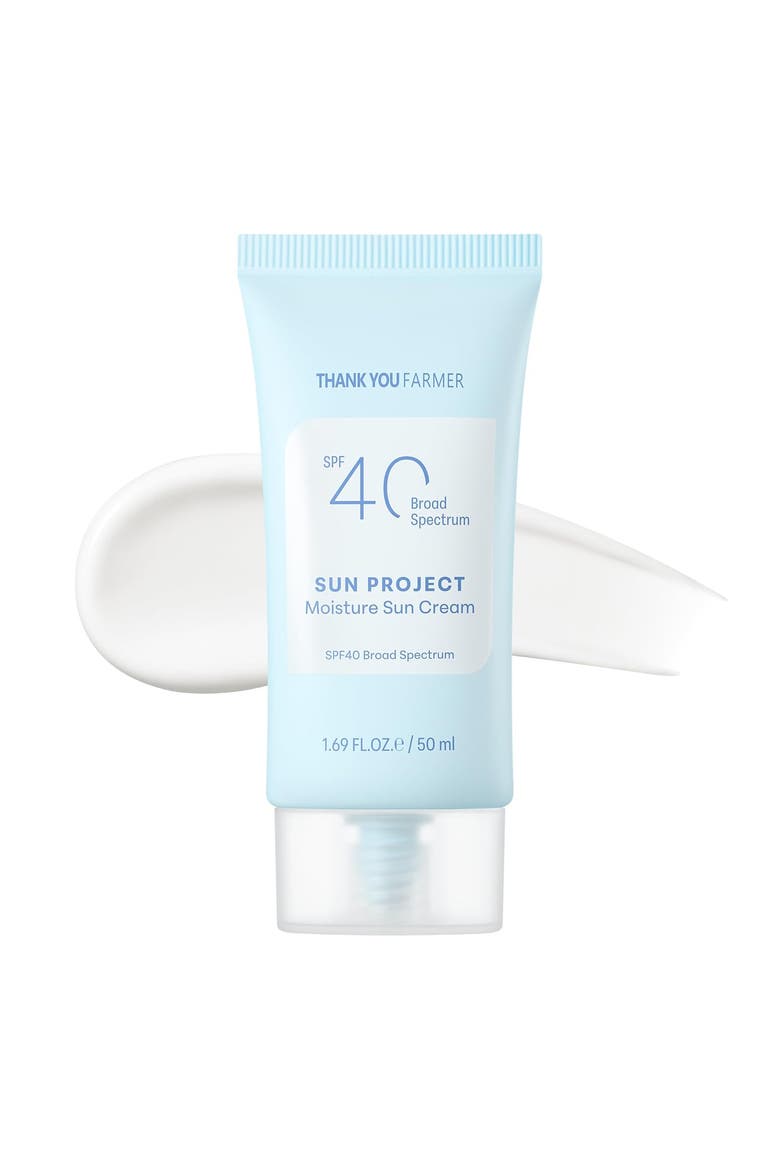 Sun Project Soothing Sun Lotion, Alternate, color, White