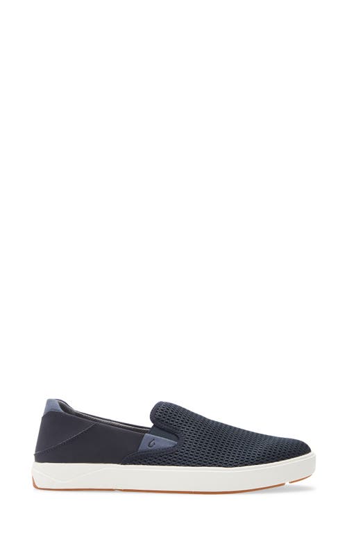 Olukai Lae'ahi Slip-on Sneaker In Blue Depth/blue Depth