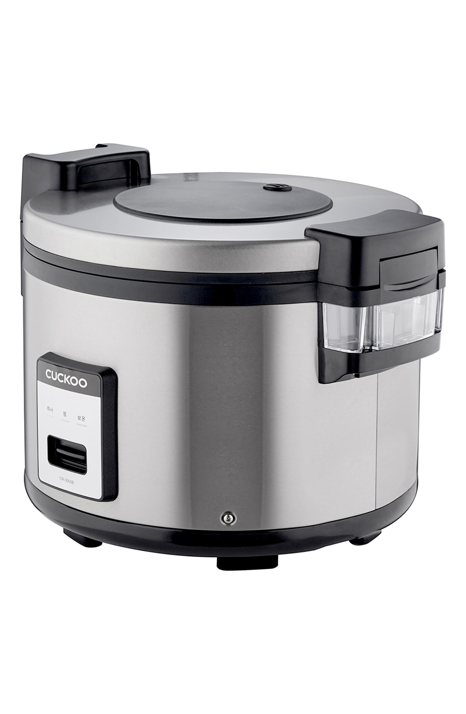 Cuckoo 30-Cup Commercial Rice Cooker | Nordstromrack