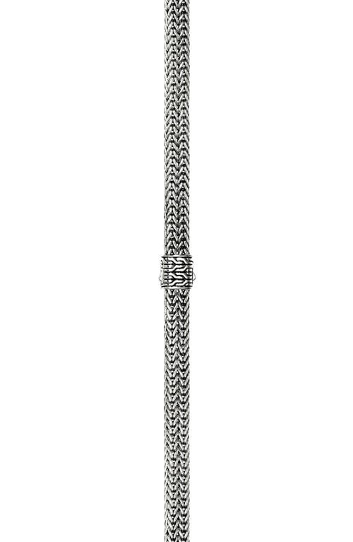 John Hardy Icon Link Necklace In Metallic