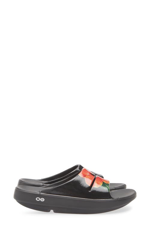 Oofos Ooahh Slide Sandal
