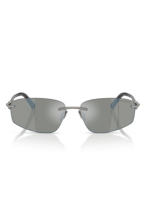 59mm Irregular Rectangular Sunglasses