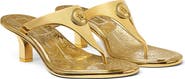 Versace Alia Medusa T-Strap Sandal