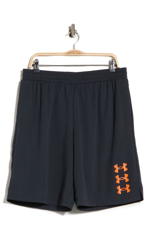 Next Gen Shorts