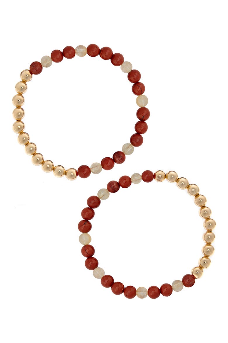 N79 Fertility/Hormonal Balance Set of 2 Healer's Bracelets, Main, color, YELLOW GOLD
