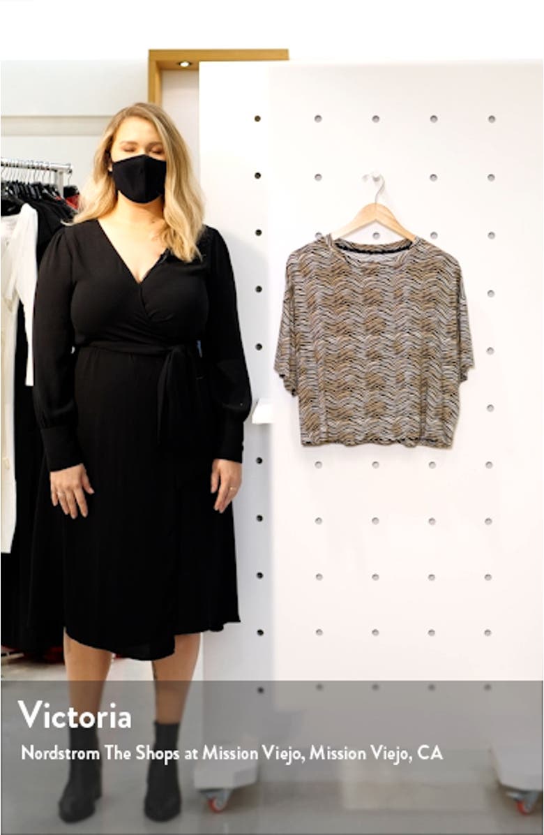 Short Sleeve Lounge T-Shirt, sales video thumbnail