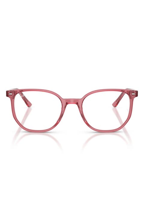 Elliot 52mm Irregular Optical Glasses