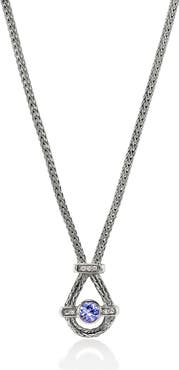John Hardy Icon Sterling Silver Pendant Necklace