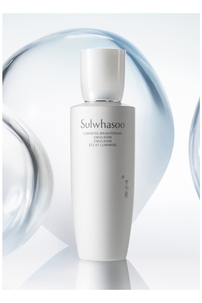 Lumiwise Brightening Emulsion, Alternate, color, NO COLOR
