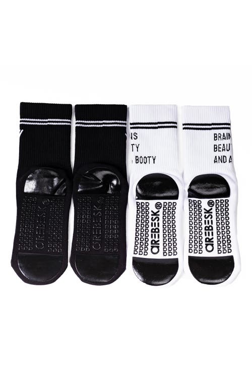 Arebesk Brains Beauty And A Booty Assorted 2-pack Grip Crew Socks In White - Black