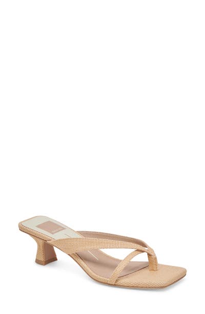 style board product image