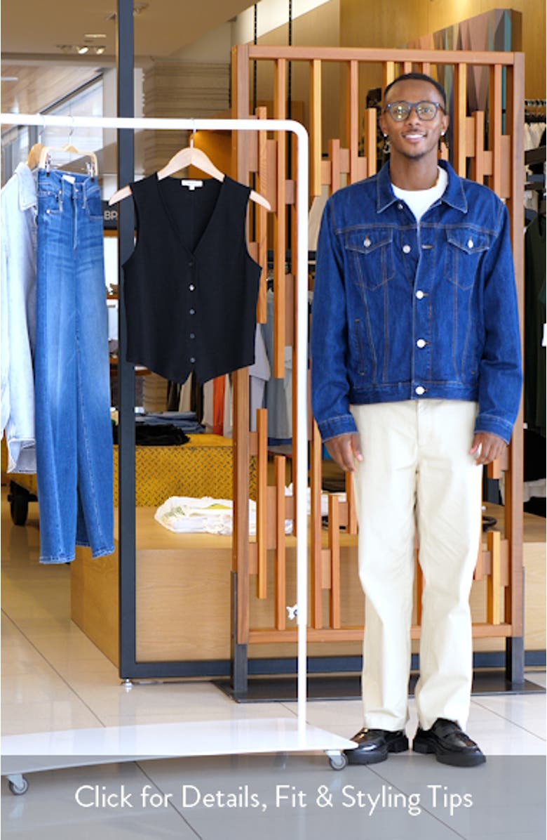 Rib V-Neck Vest