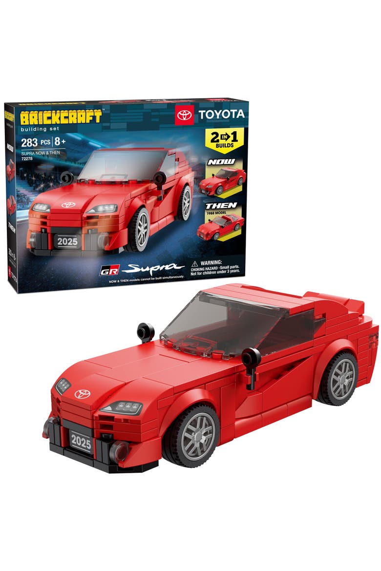 Toyota Supra Now & Then Building Set, Main, color, Brown