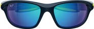 Maui Jim Makamae 62mm PolarizedPlus2® Oval Sunglasses
