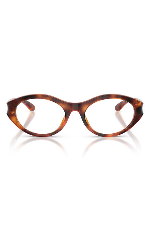 51mm Oval Optical Glasses