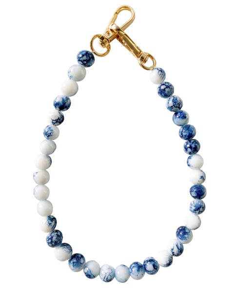 Beaded Bag Charm