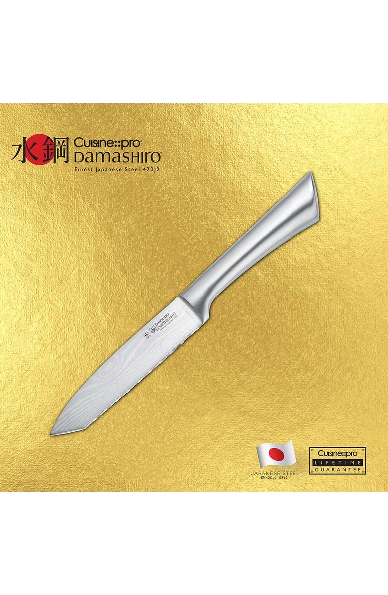 Cuisine::pro<sup>®</sup> Damashiro<sup>®</sup> 5.5" All-Purpose Knife, Alternate, color, Silver