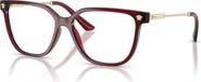 Versace 55mm Square optical glasses