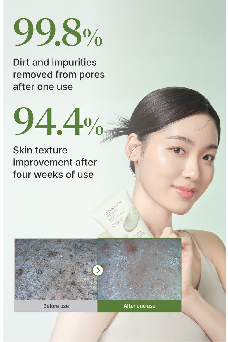 Green Plum Mochi Mask Cleanser, Alternate, color, NO COLOR